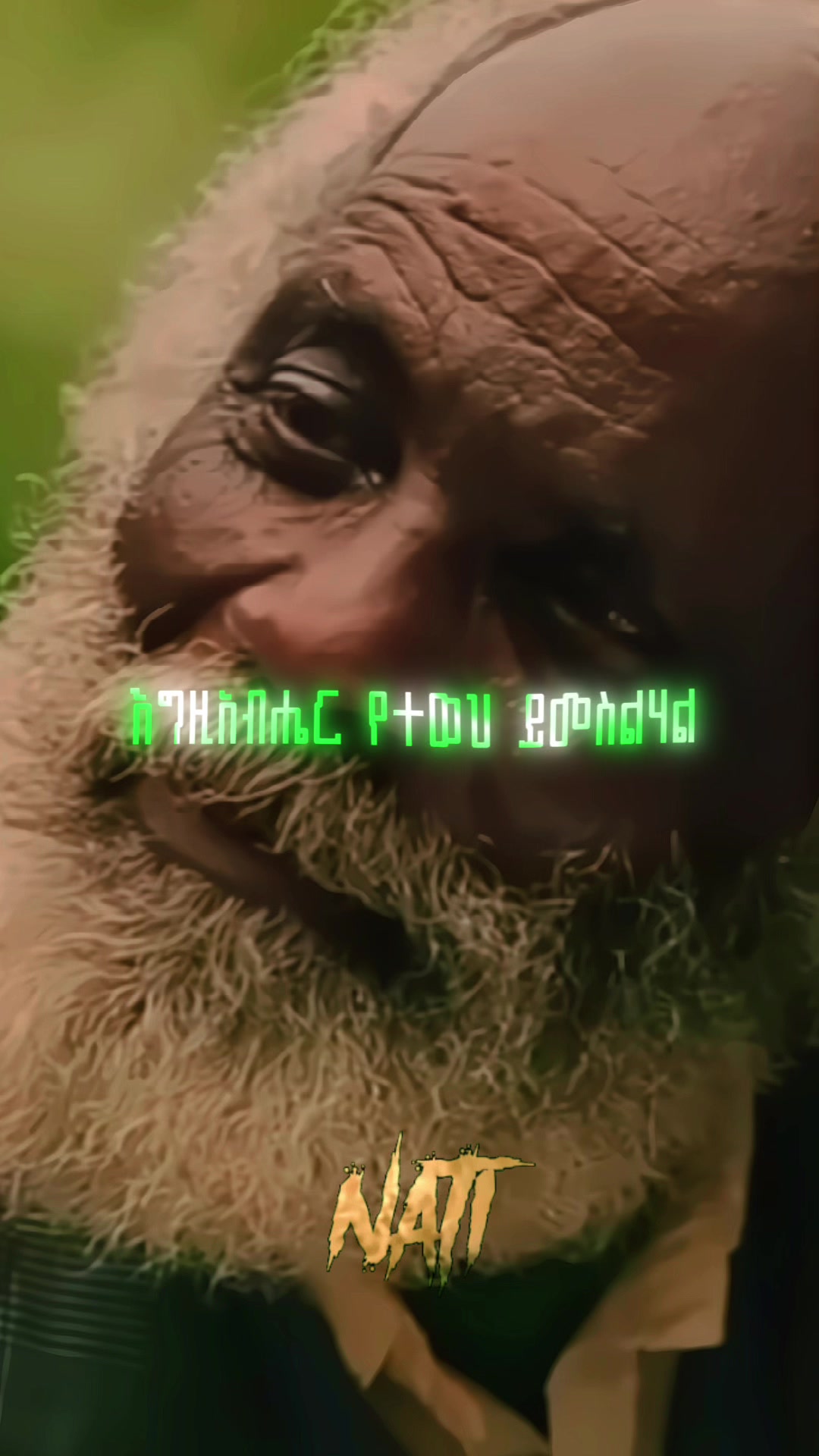 @𝐍𝐀𝐓𝐈 &spades;️