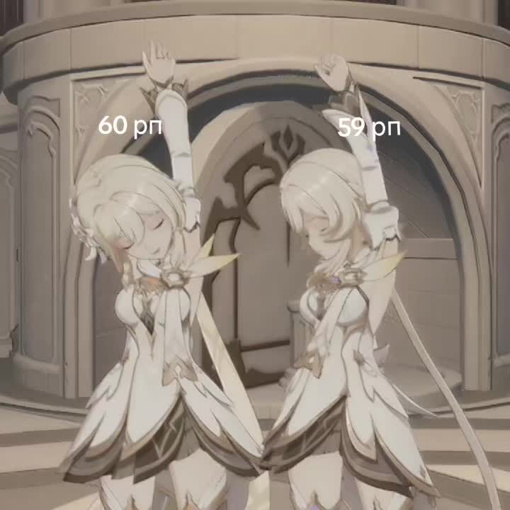 @скайлайнеss