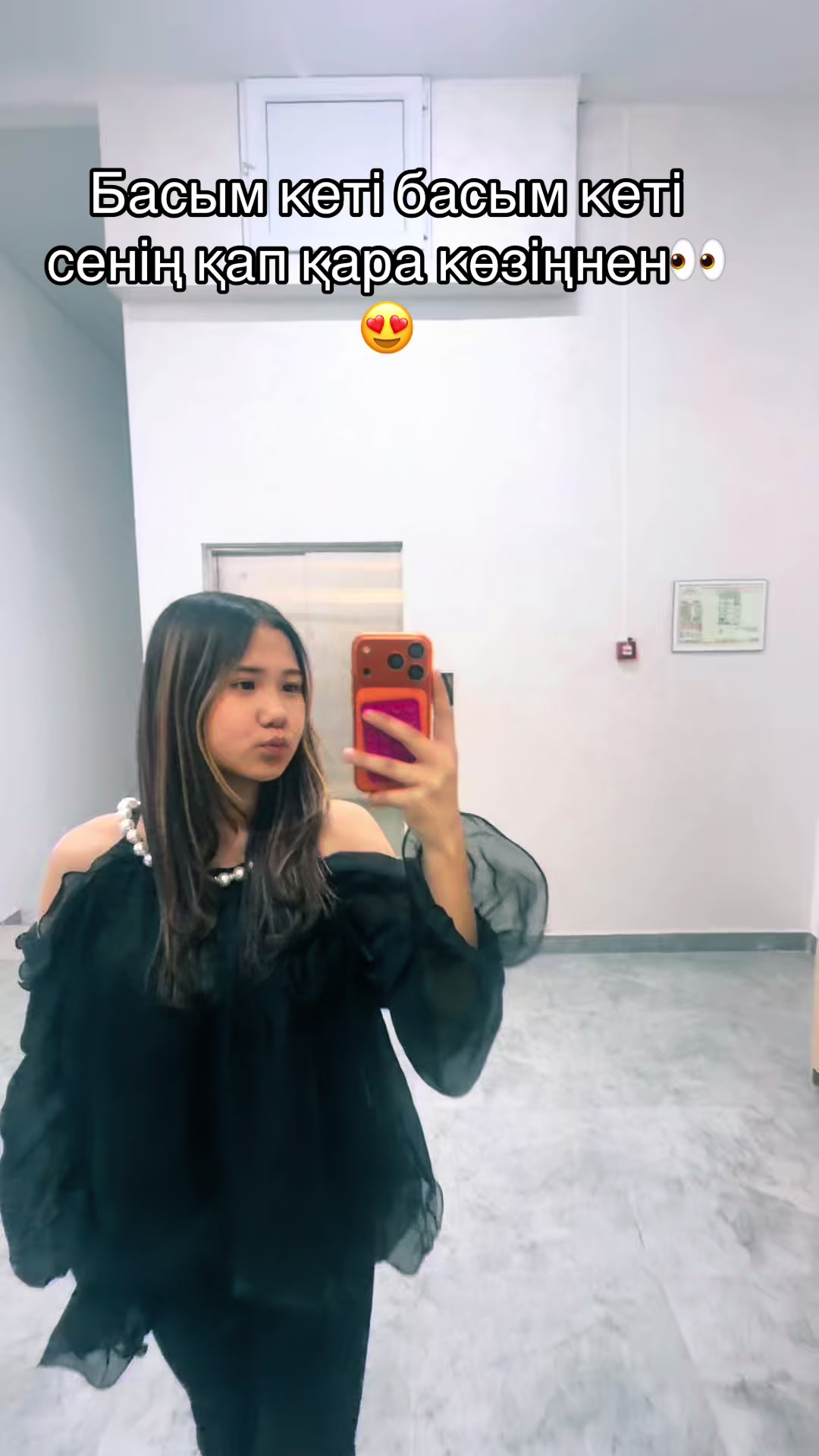 @Райкоша 🎭