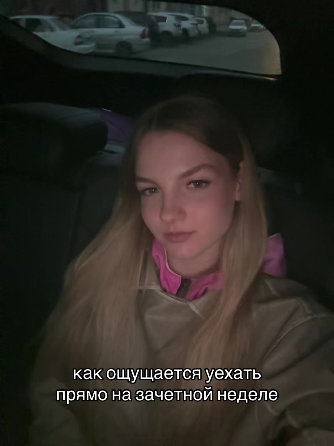 @s_onixx_