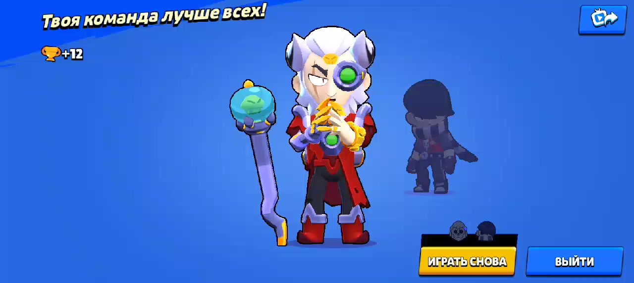 @ТТ.FURY