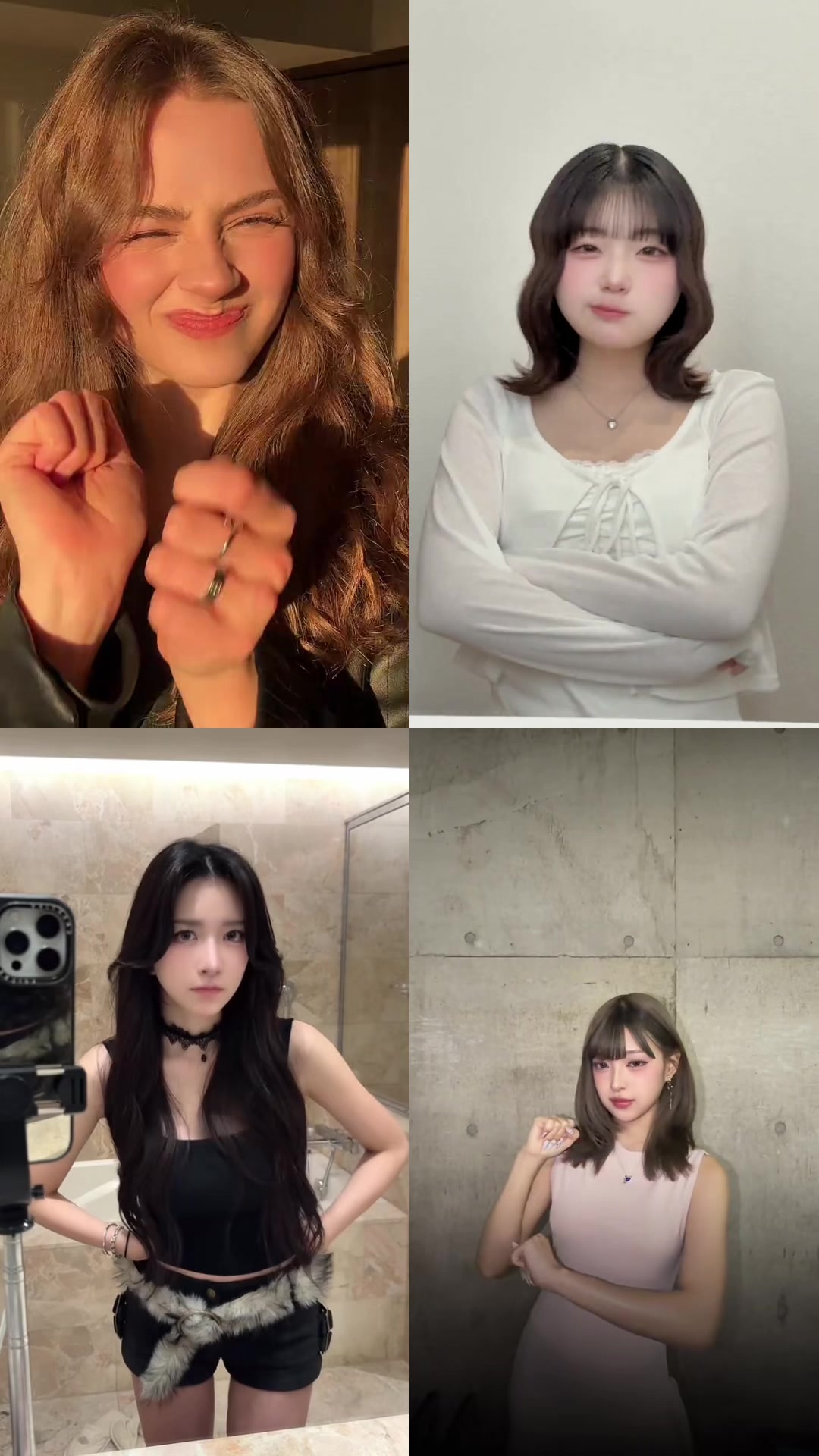 @みんなの味方