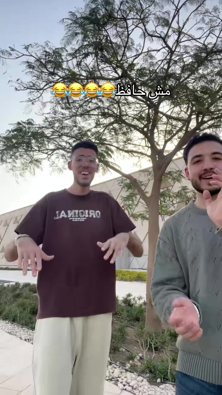 @Eyo👑