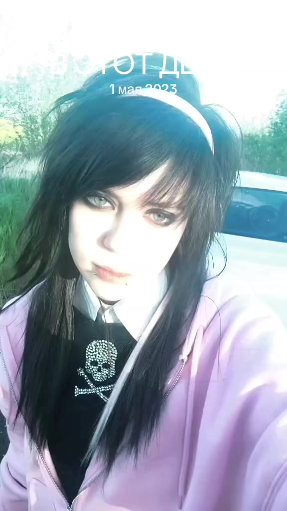 @`&bull;.&deg;☆Д@шеньk@☆&deg;.&bull;`