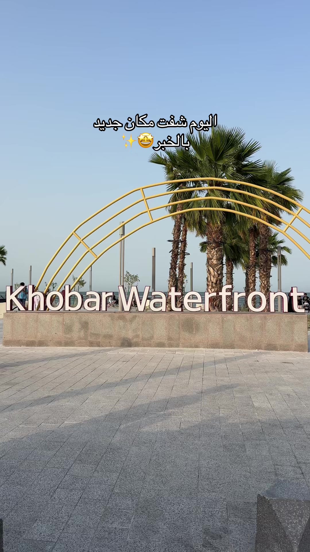 @فيصل منصور |🤳🏽
