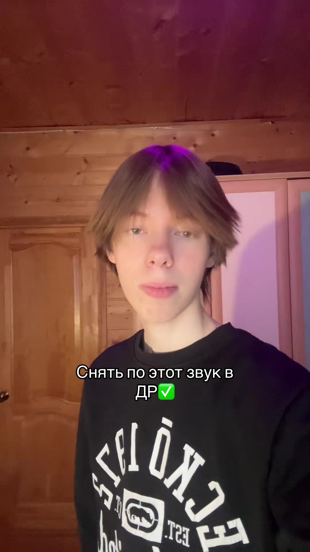 @тгк: Чифирчик