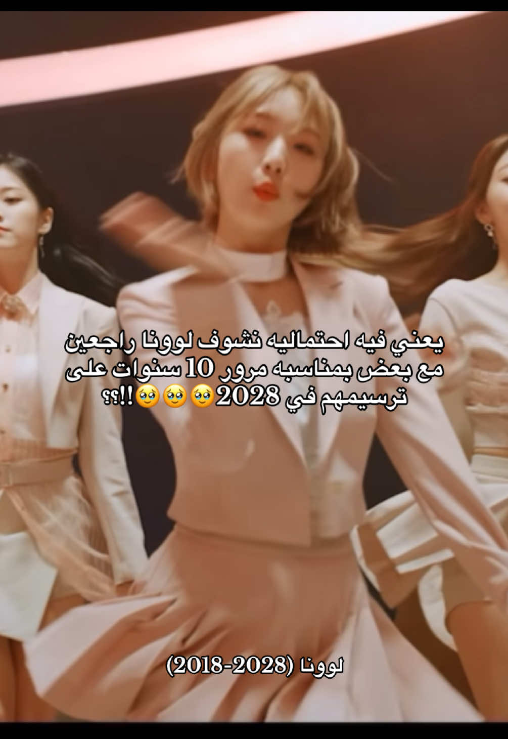 @imemintojin_95