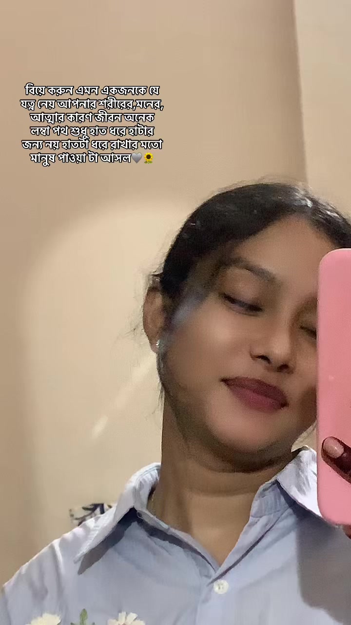 @🐣Tonima🦋