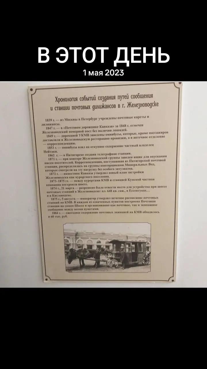 @Айкуш Аведисовна Маркосян