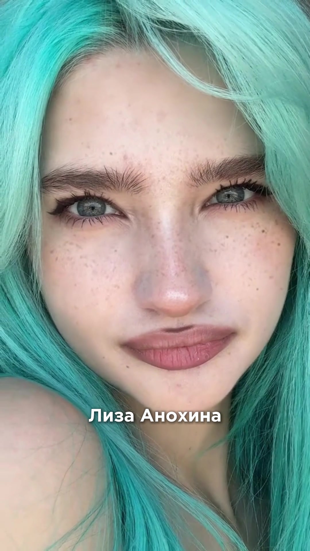 @ulyana psycho