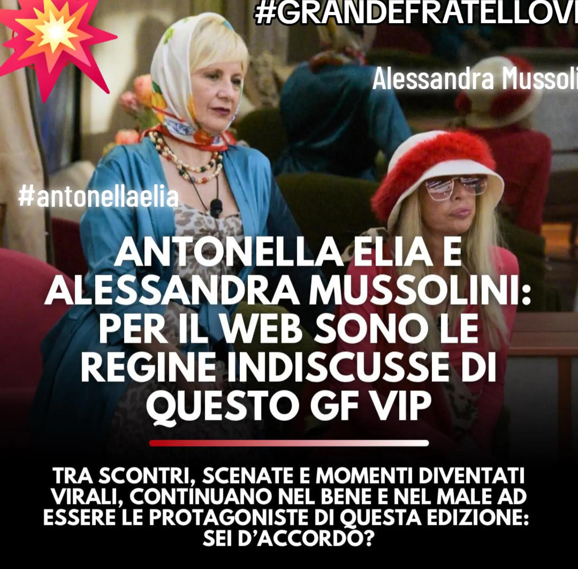 @Gossip  TV