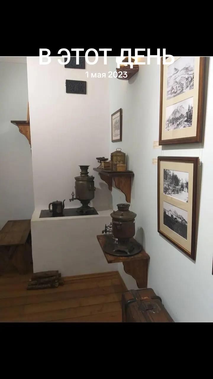 @Айкуш Аведисовна Маркосян