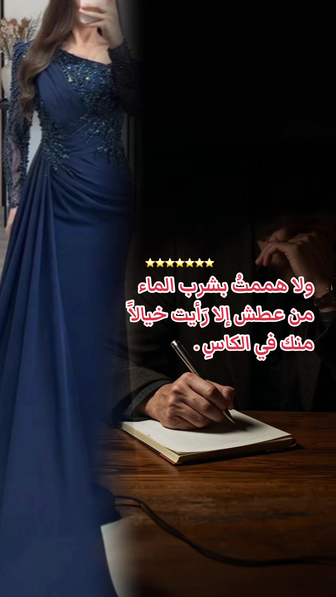 @سـَيد القـَلـمْ