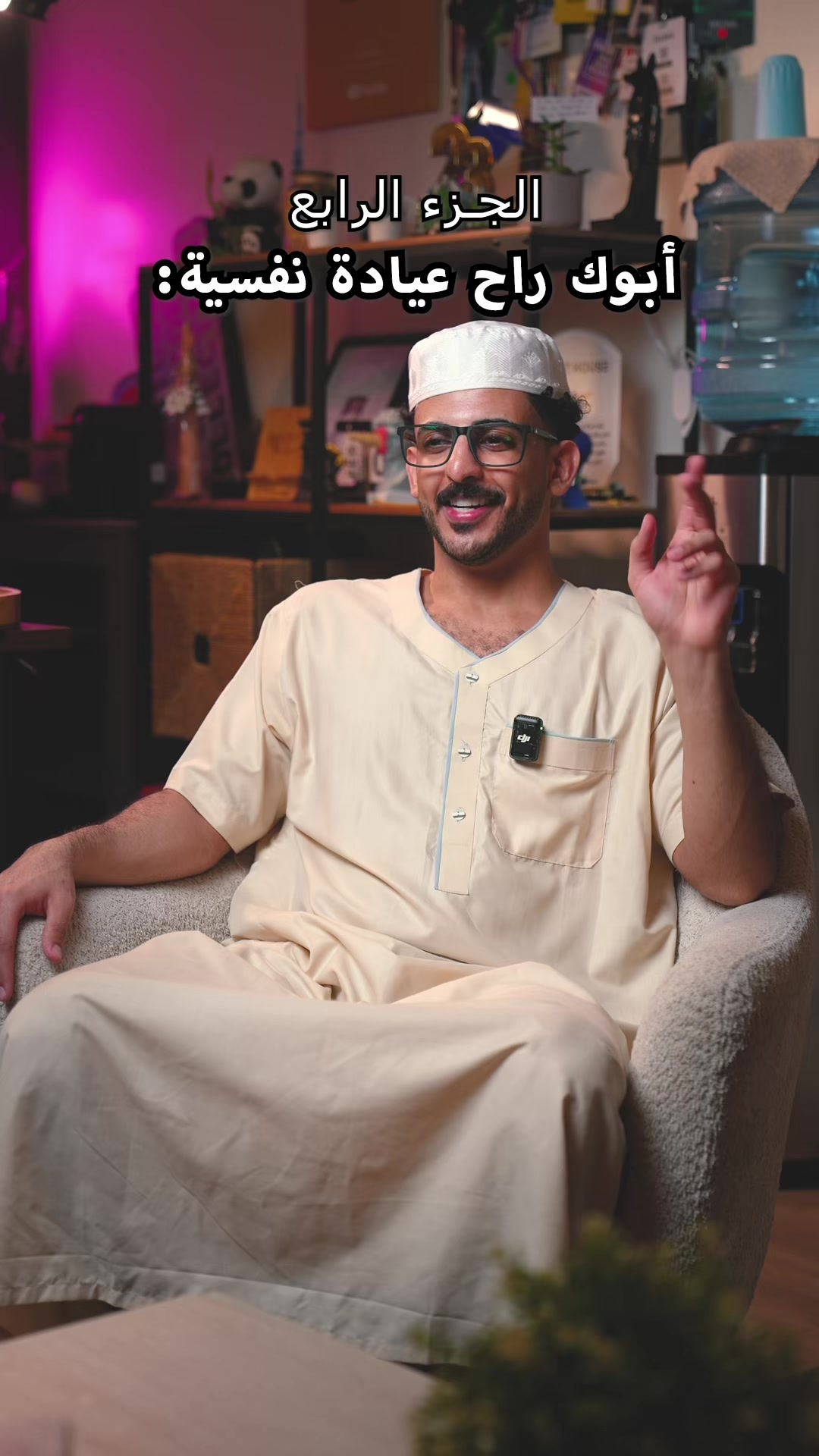 @عبدالله جميل | محارب الطفش 🌟