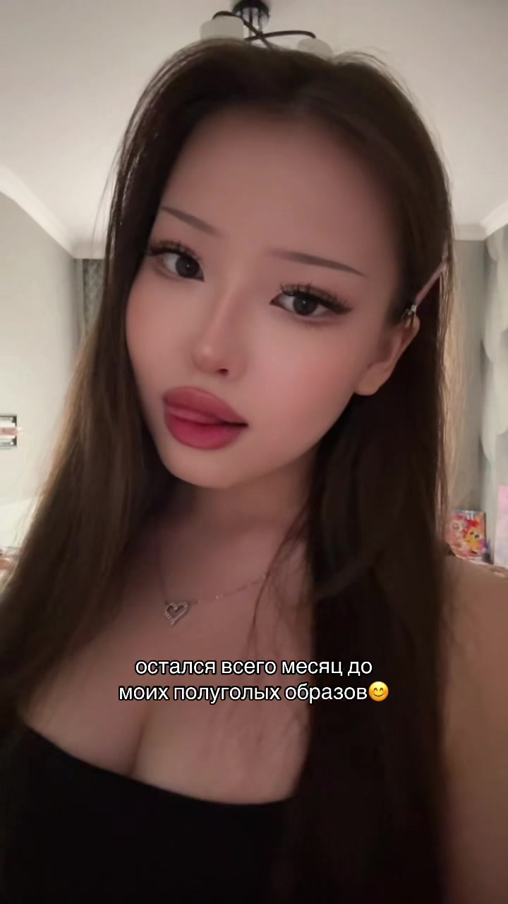 @inst: adyakuu