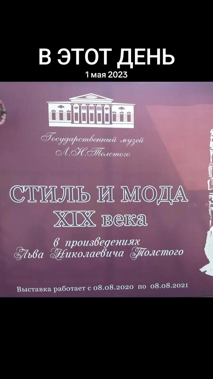 @Айкуш Аведисовна Маркосян