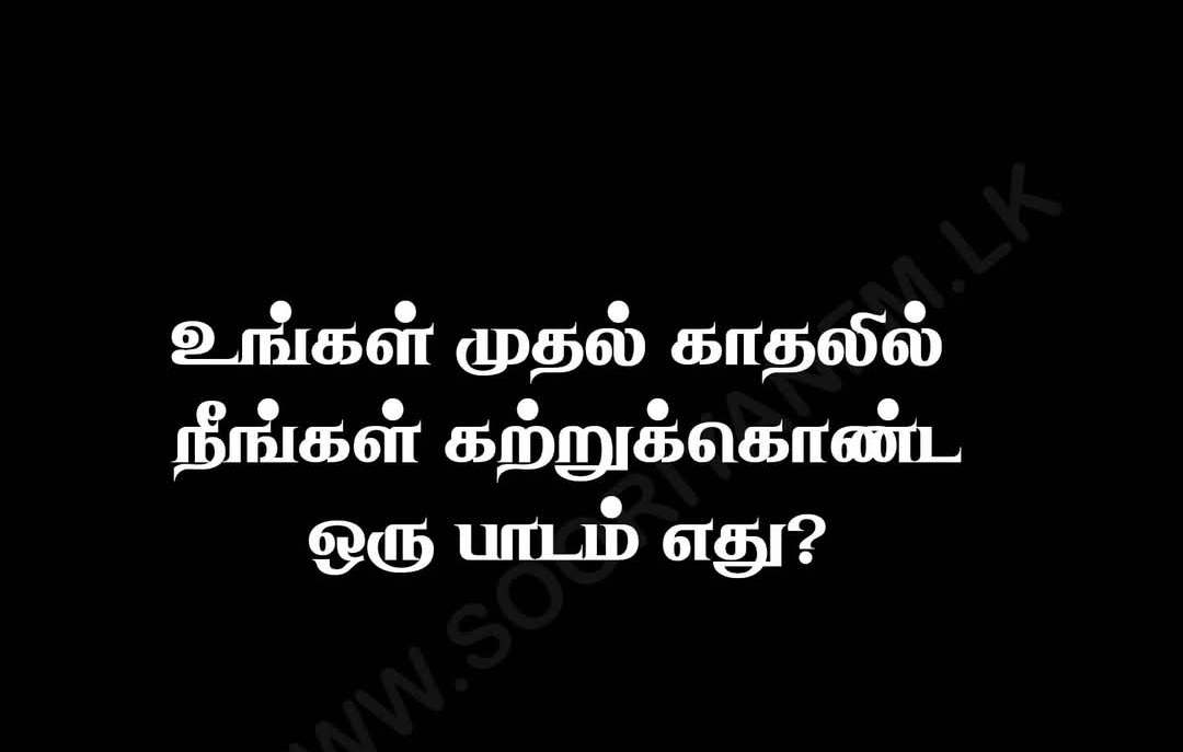 @இளவரசி👸🪄💥