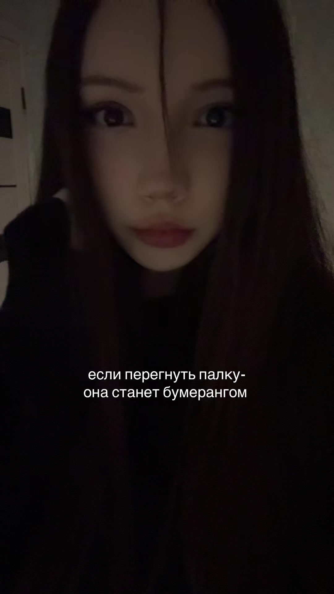 @тгк: nikakaiser