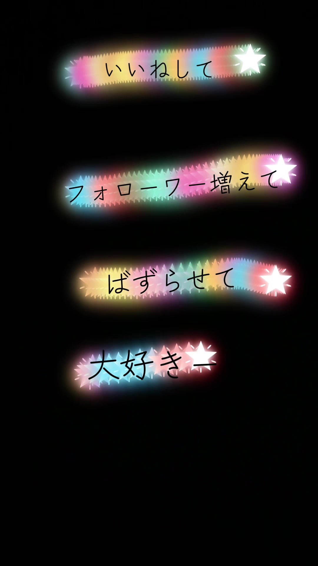 @コギャル推し❤️&zwj;🔥きぃ