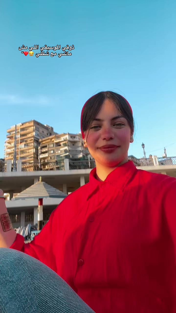 @Amira taha 🍯”🧸.