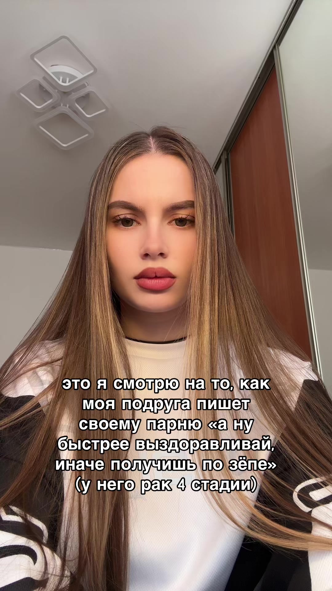 @Алекса на лексе💋