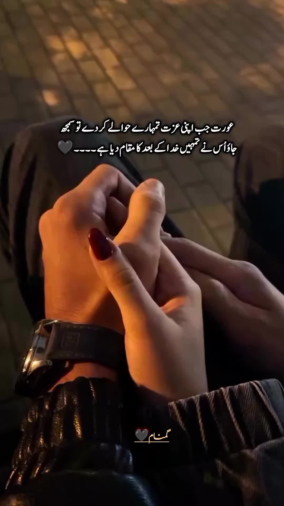 @(*"گمنام لڑکی"*❤️&zwj;🩹)