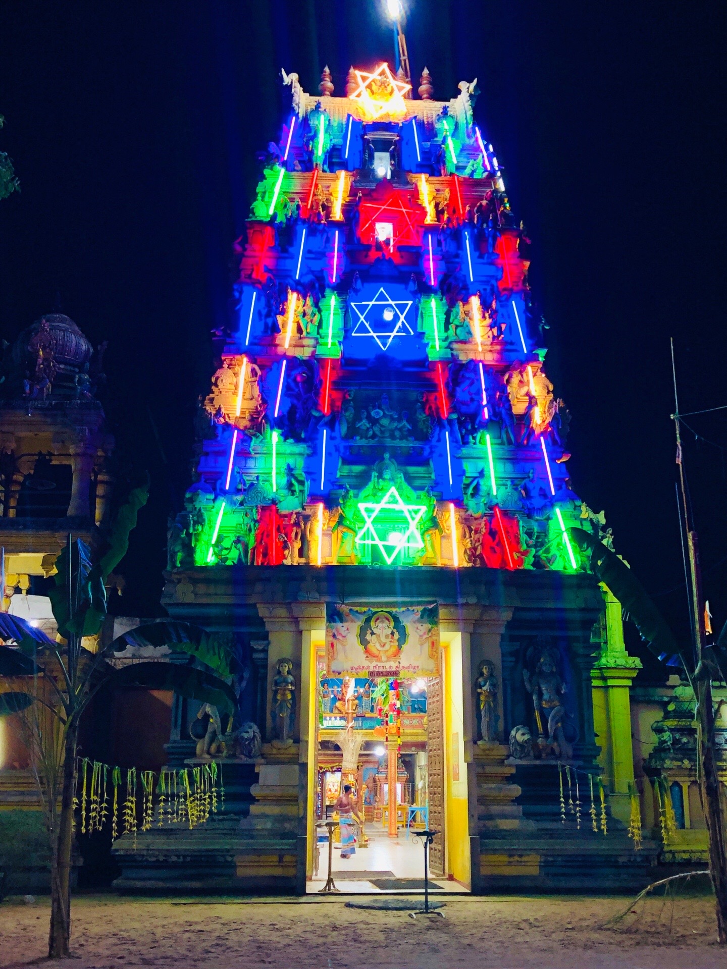 @Vj kisho 🇱🇰⚡️