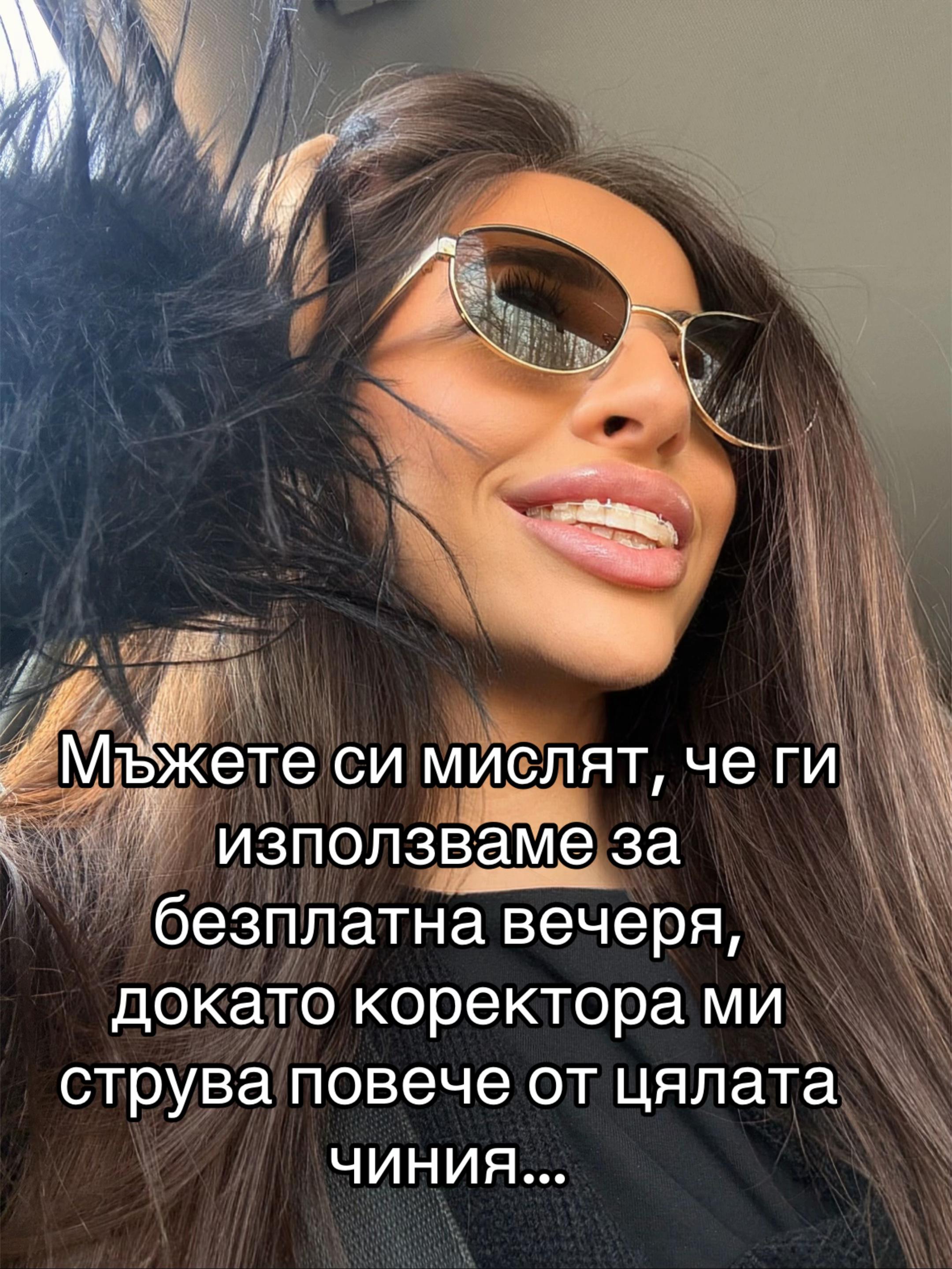 @ivelinakishev