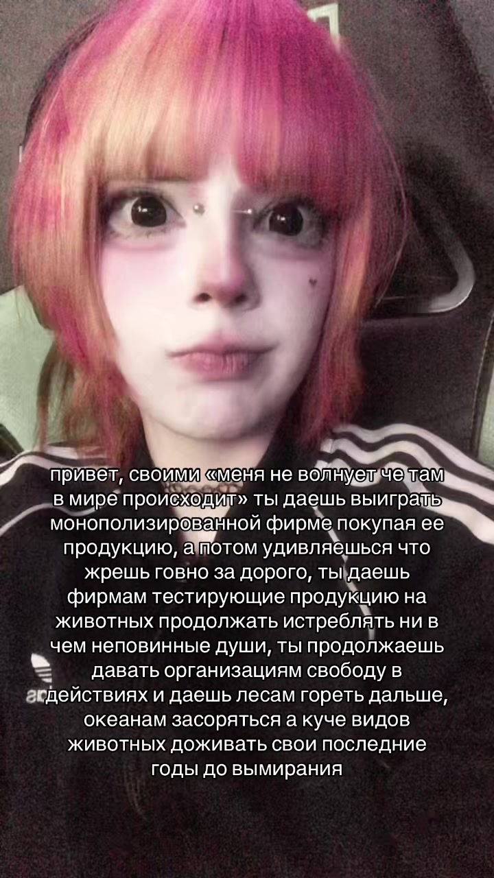 @додо💮