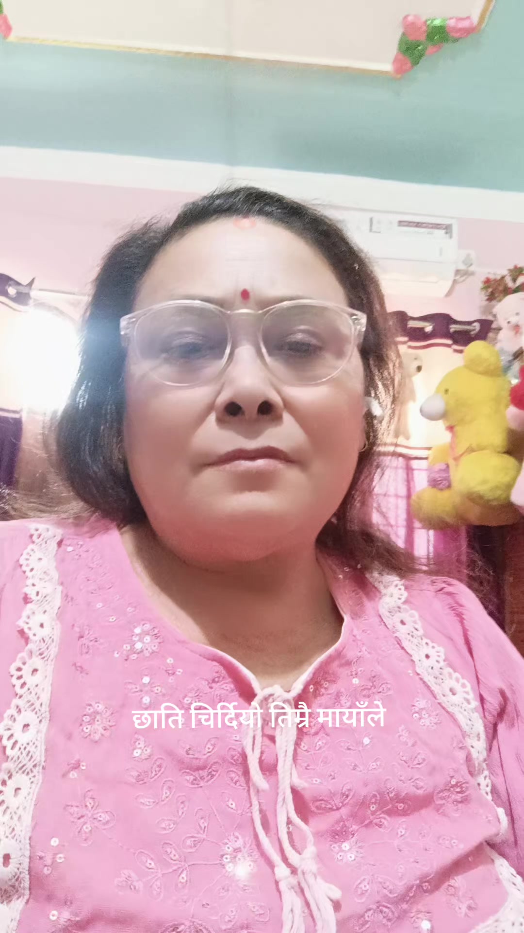@Biju shrestha56