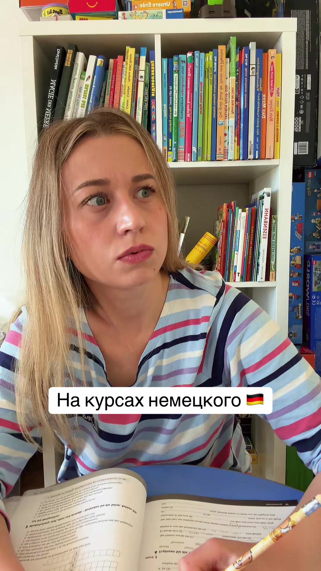 @Лерчик💋