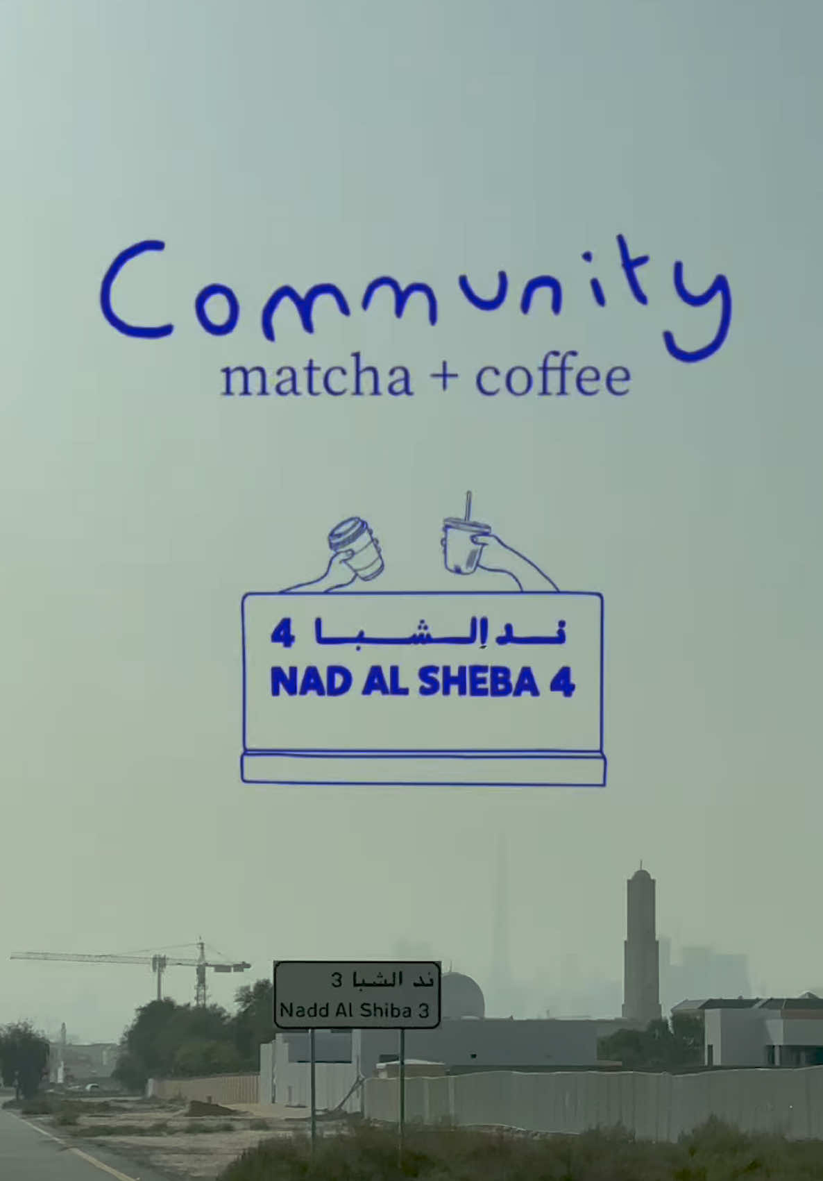 @Around The City