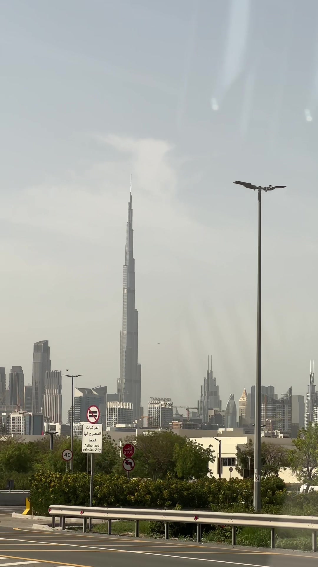 @Sidra Queen