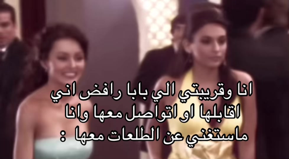 @ليديا ౨ৎ