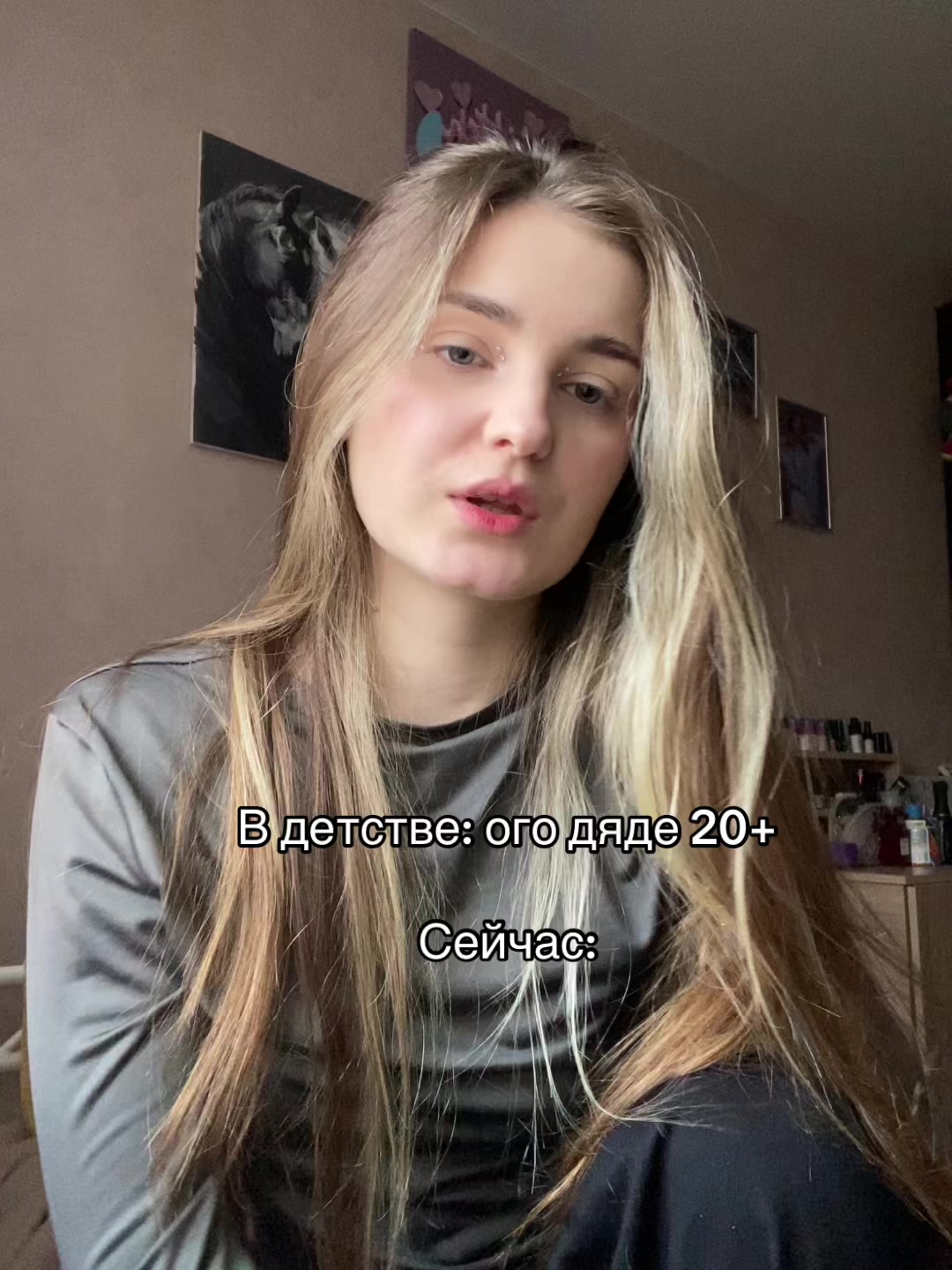 @Анна Цветкова
