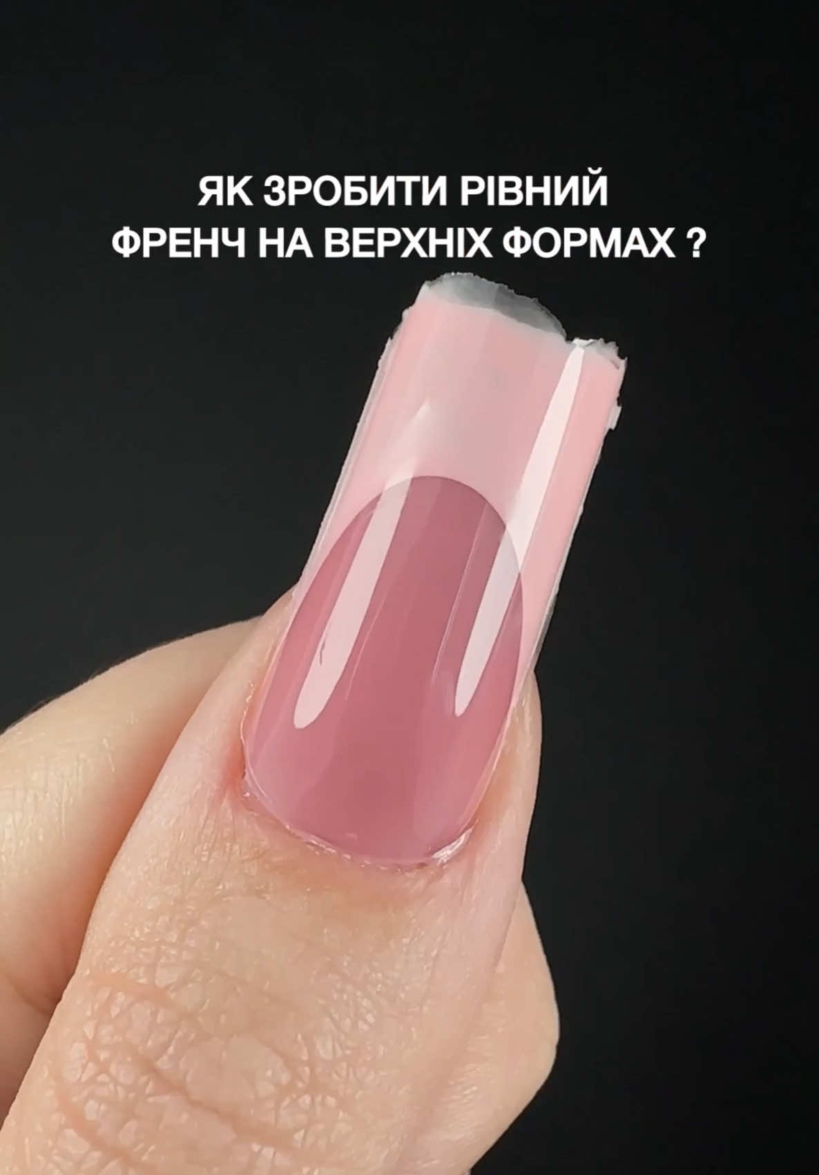 @Манікюрний магазин 💅🏻