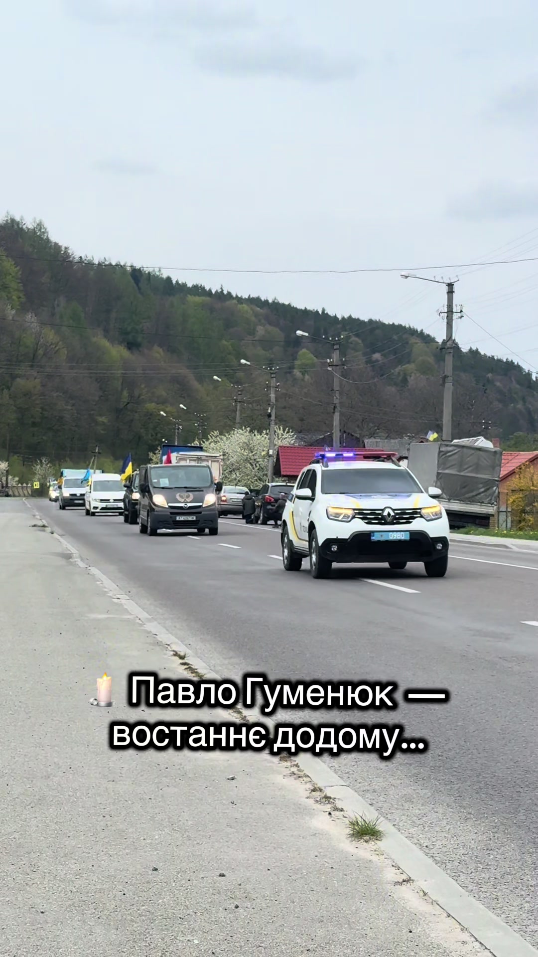 @Ivan Tefledzhuk