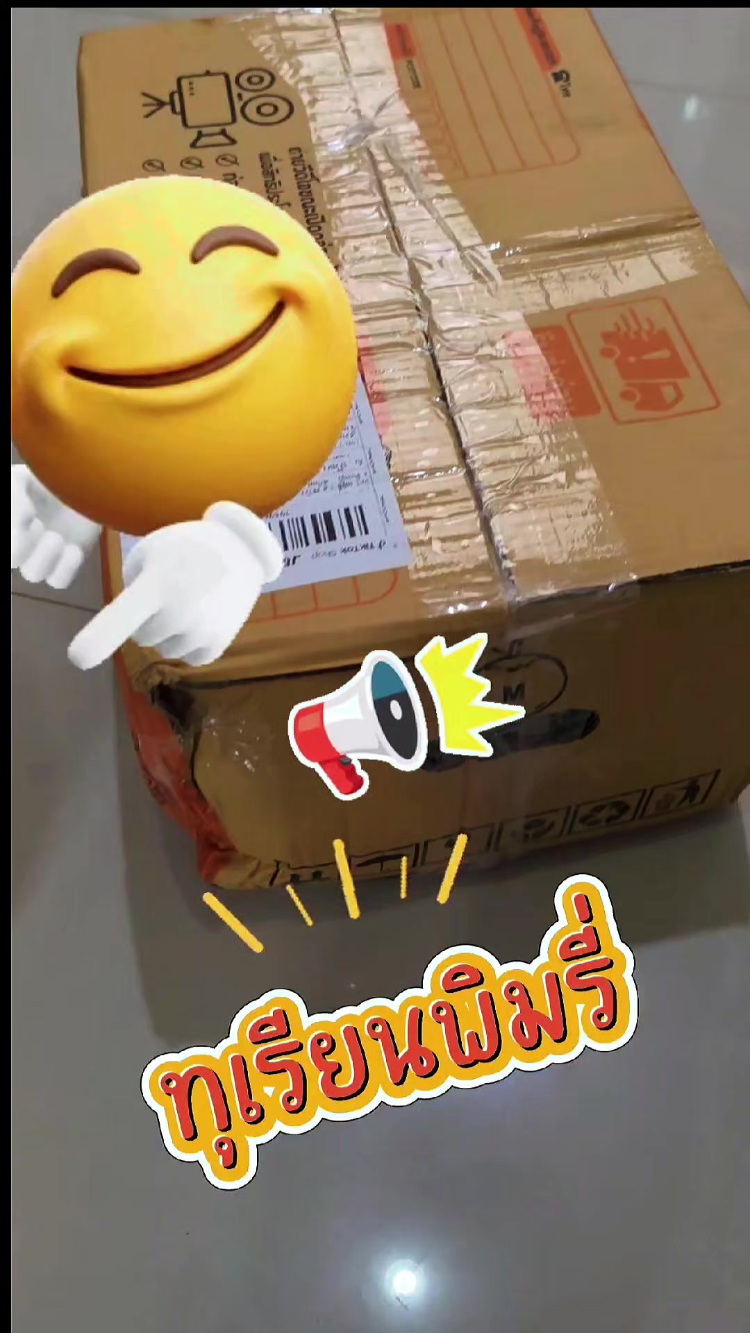 @famedthailand