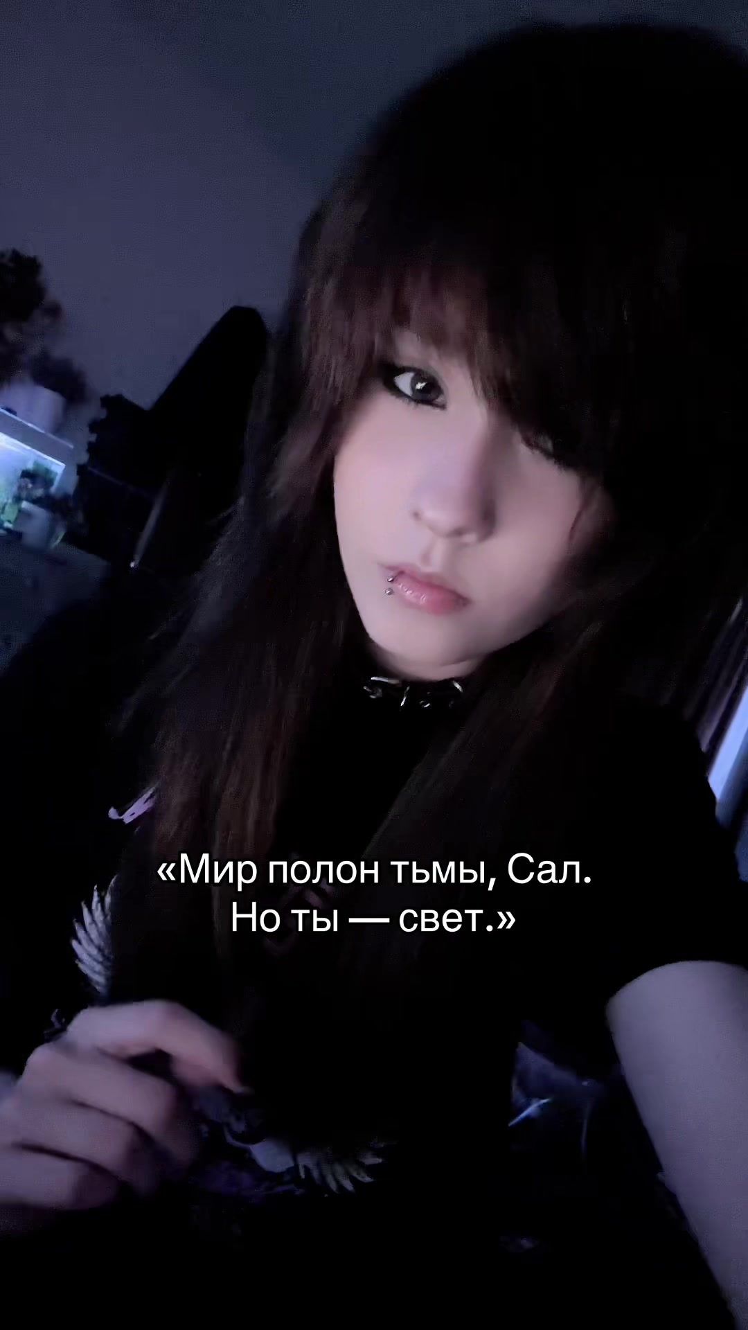 @꧁ঔৣ☬𝔰𝔢𝔫𝔢𝔠𝔥𝔨𝔞☬ঔৣ꧂