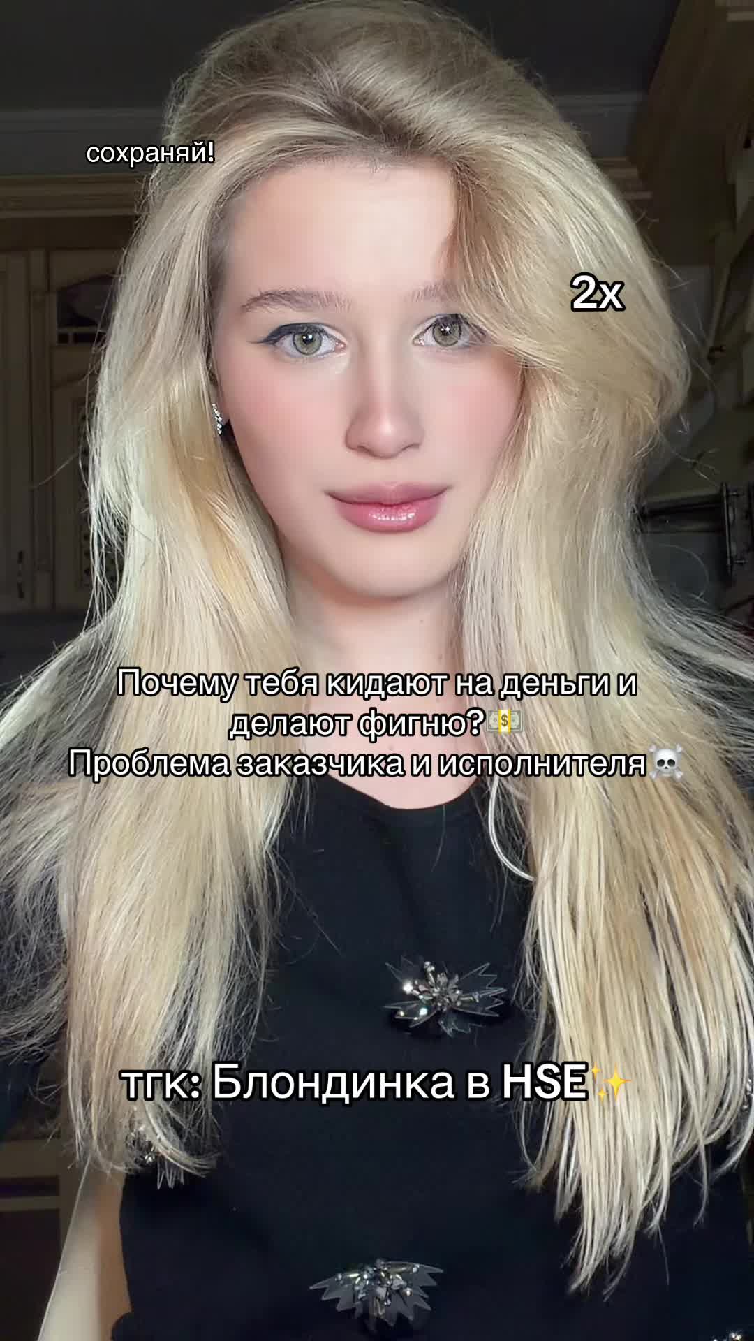 @vladamarinkevich