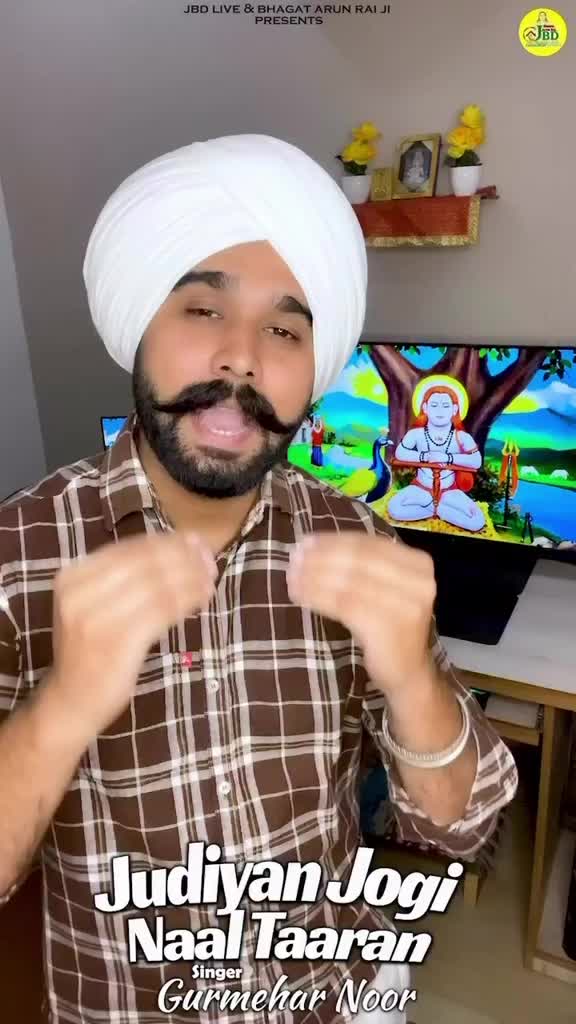 @surjit lal
