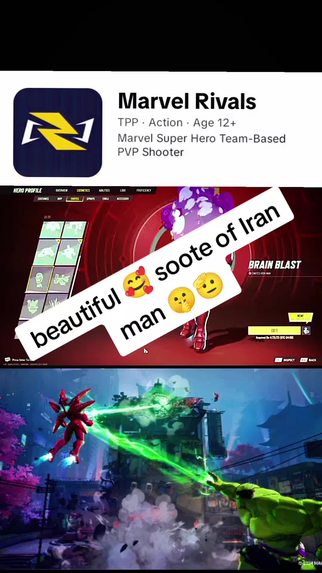 @gaming insensitive program 4