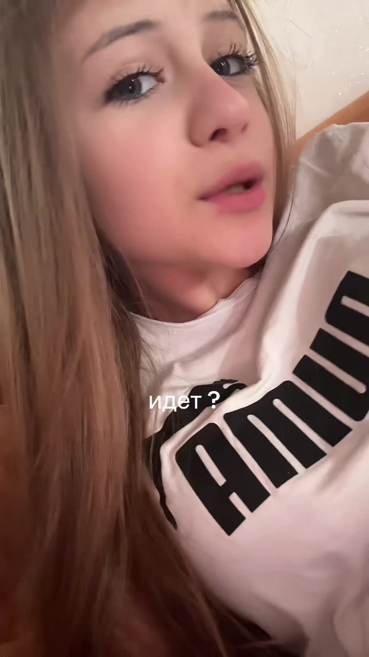 @ТГК-marfulip