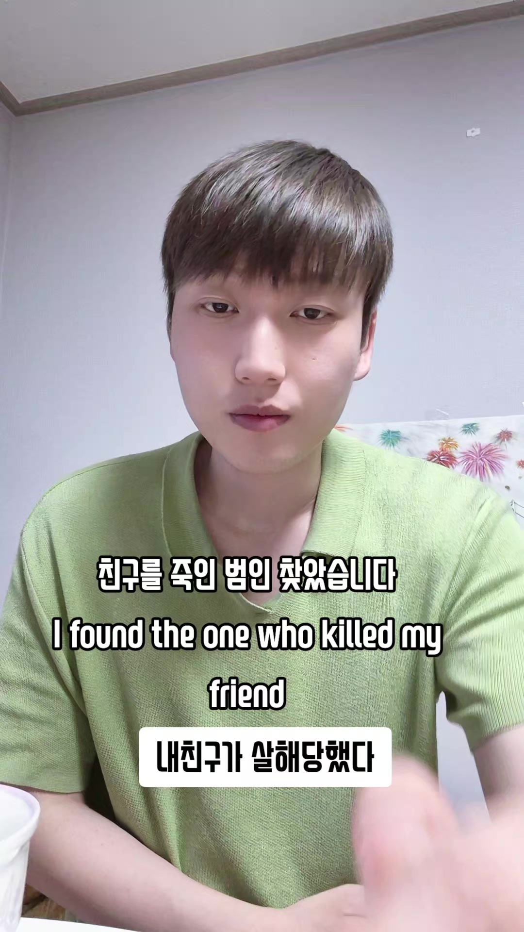 @크롭