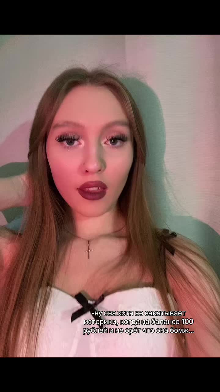 @ульяша 🎀