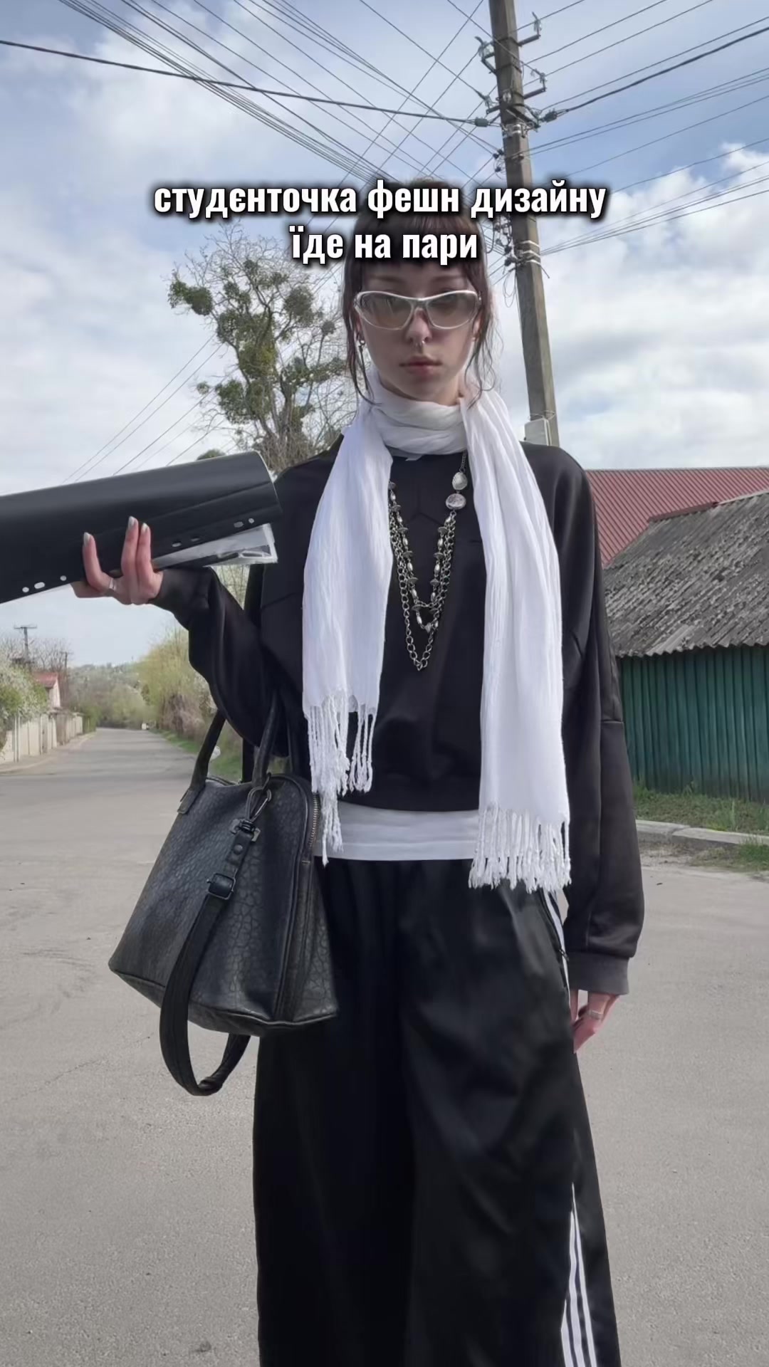 @морело