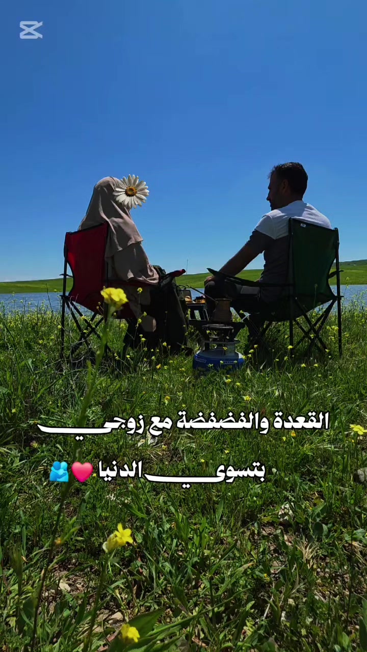 @🎀ام حمودي🎀