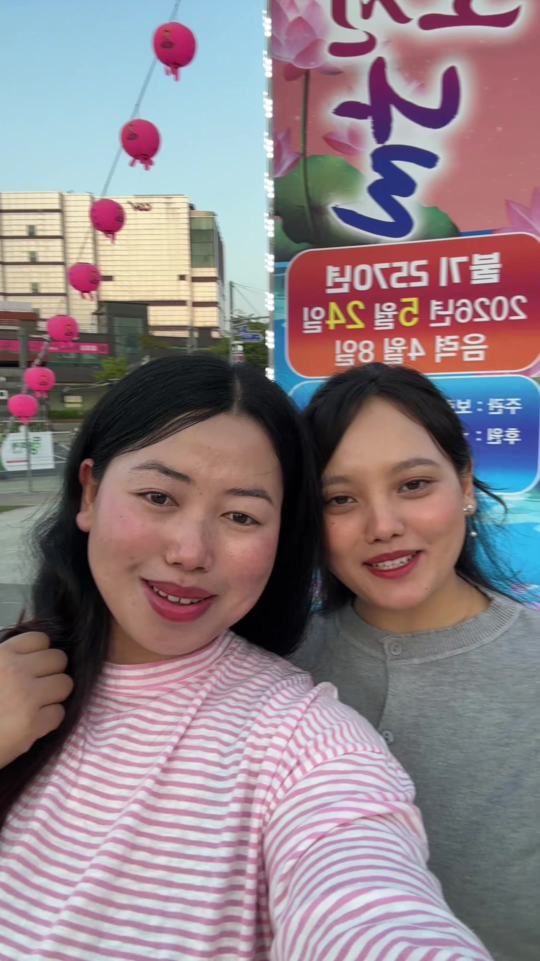 @Srizana palungwa limbu❣️