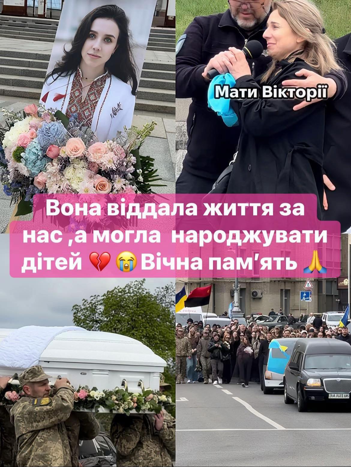 @Павло Кухта