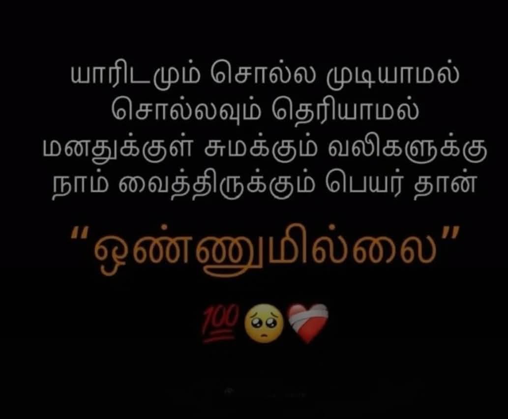 @Senthamarai 🇲🇾